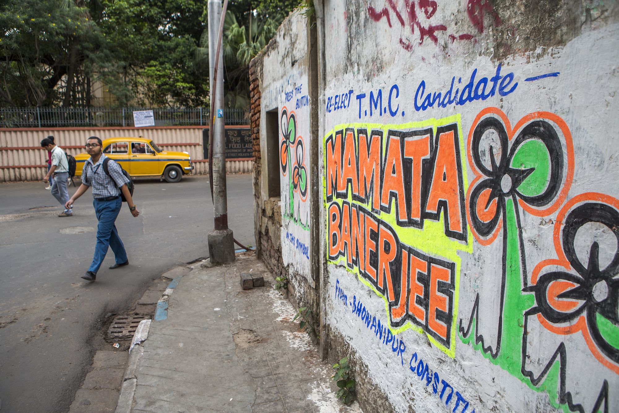 CBI Summons TMC Leader Abhishek Banerjee’s Wife Rujira In Coal Pilferage Case 1 CBI Summons TMC Leader Abhishek Banerjee’s Wife Rujira In Coal Pilferage Case