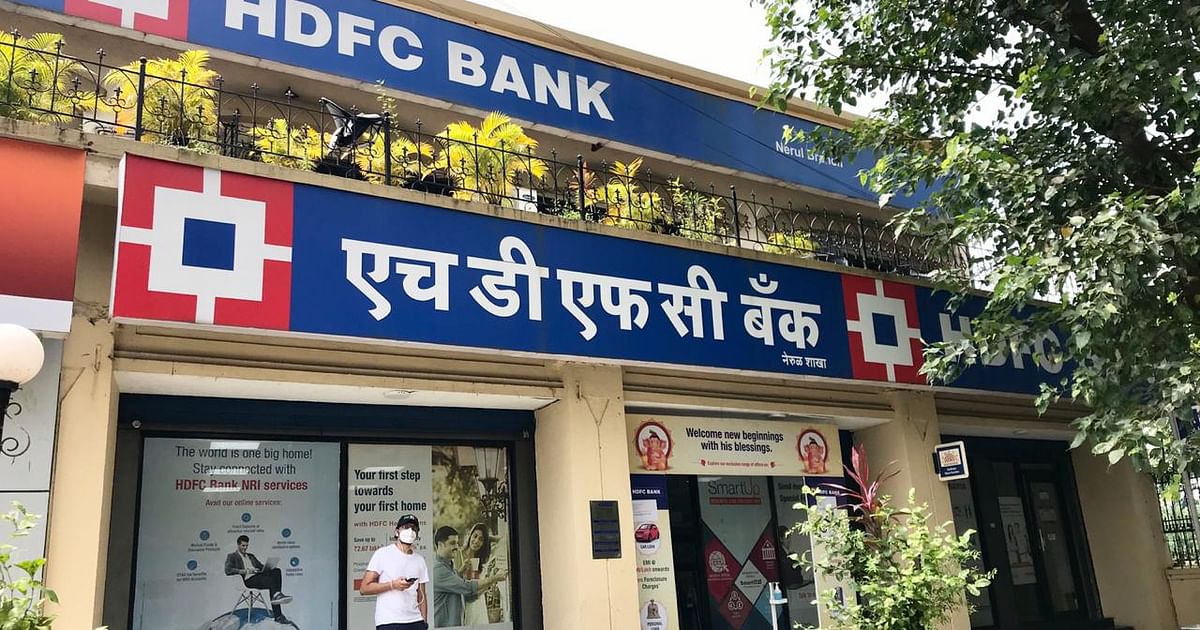 The Curious Case Of HDFC Bank's 'Penalties' On Fraudulent Loan Applications 5 The Curious Case Of HDFC Bank's 'Penalties' On Fraudulent Loan Applications
