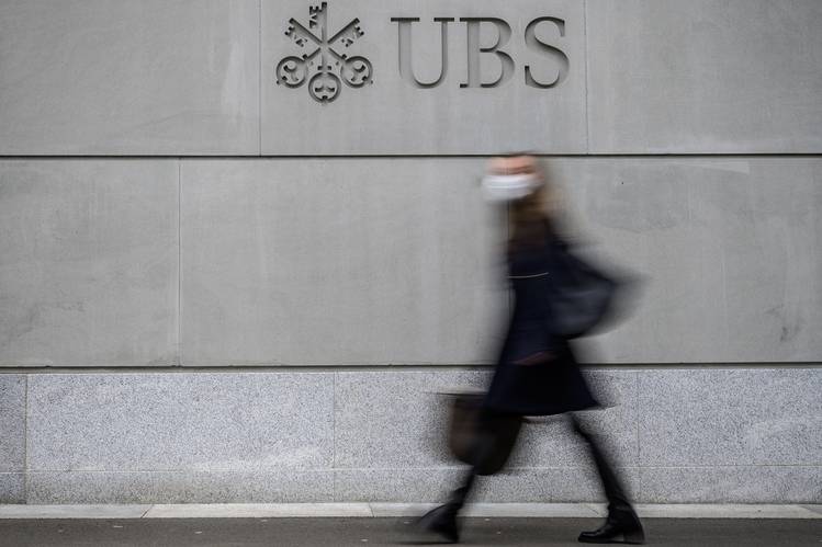 UBS starts new bonus for juniors as banks look to combat burnout