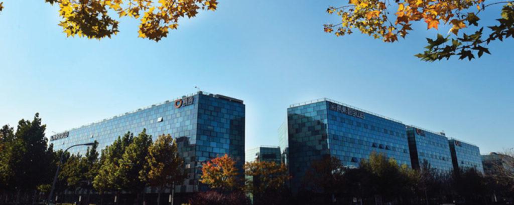 Didi Regulatory Action Weighs On Internet Sector, Fixed Income Market Tells A Different Story