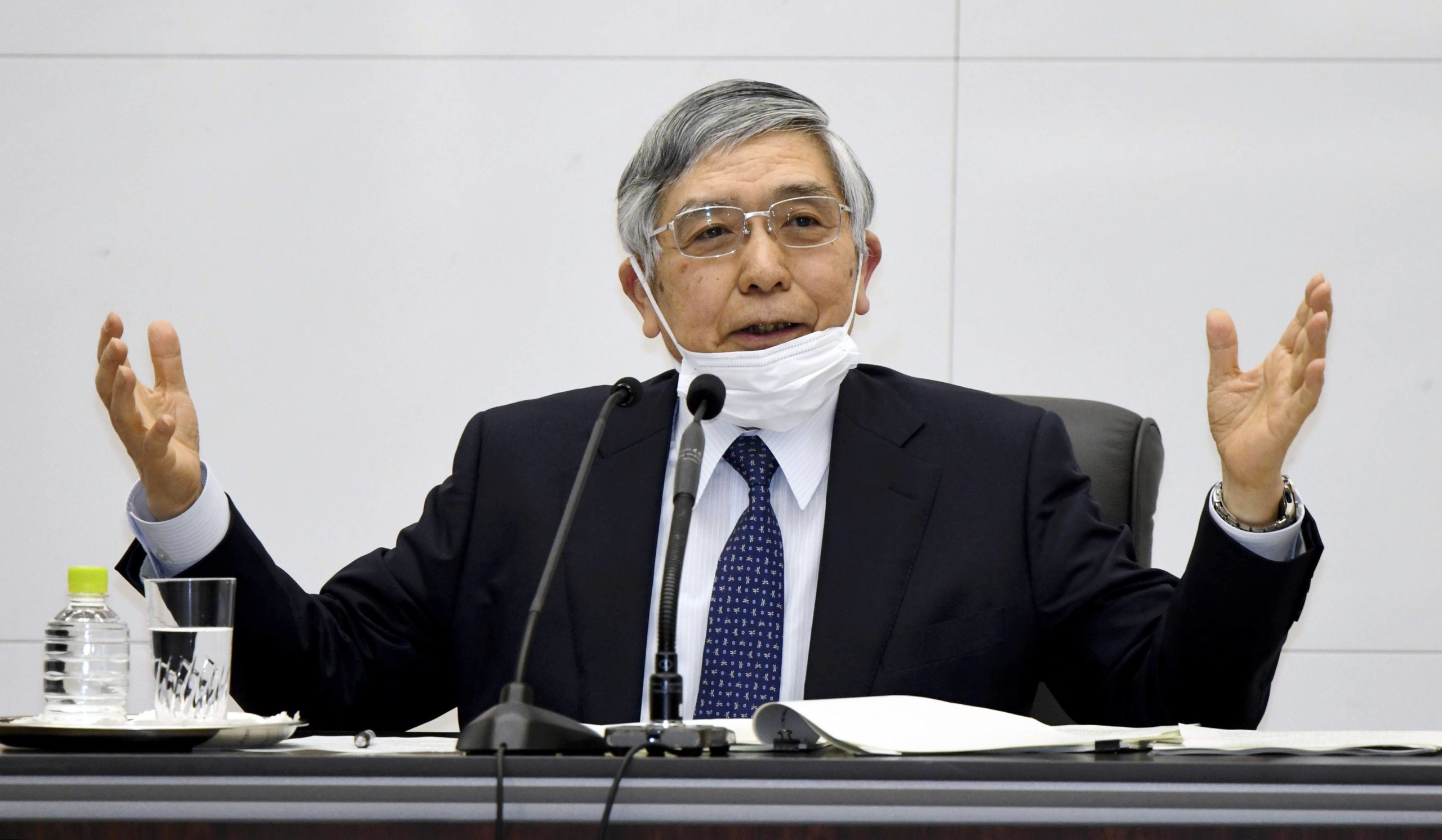 BOJ's Kuroda Criticizes Bitcoin — Central Bank Governor Says Trading Is 'Barley Used for Settlement' BOJ's Kuroda Criticizes Bitcoin — Central Bank Governor Says Trading Is 'Barley Used for Settlement'