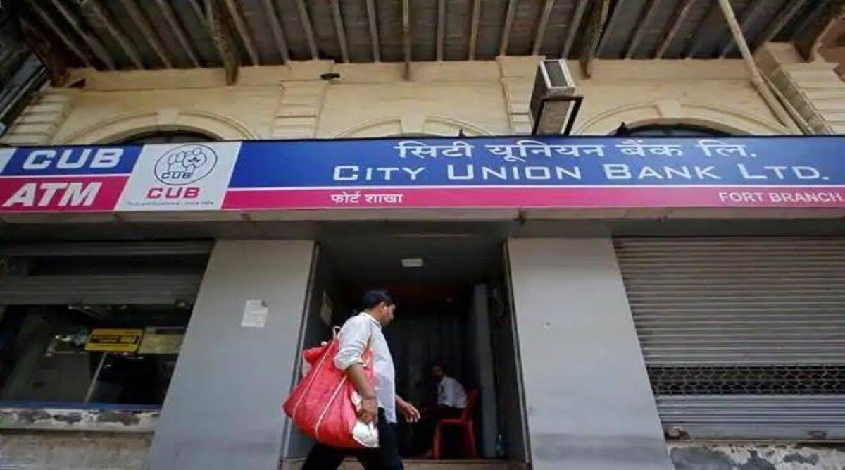City Union Bank plans to raise Rs 500 crore via QIP